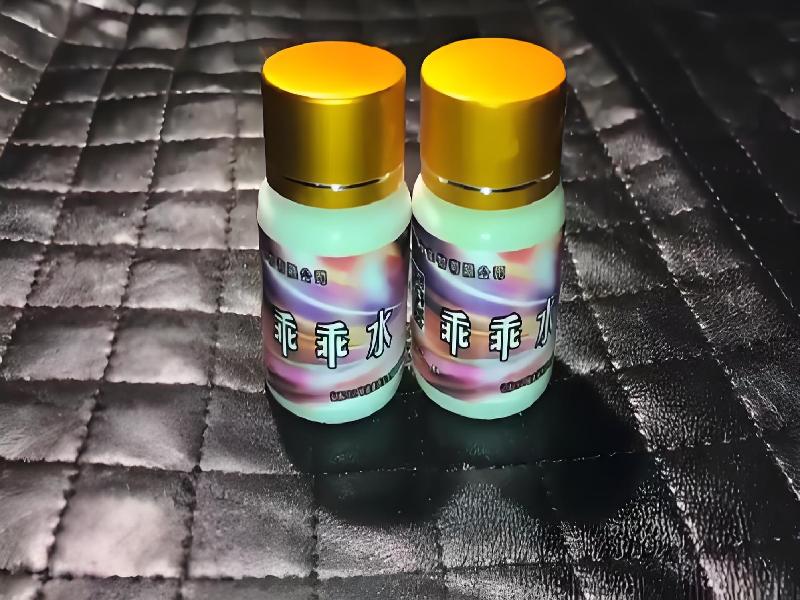 催迷催药4631-Qj型号